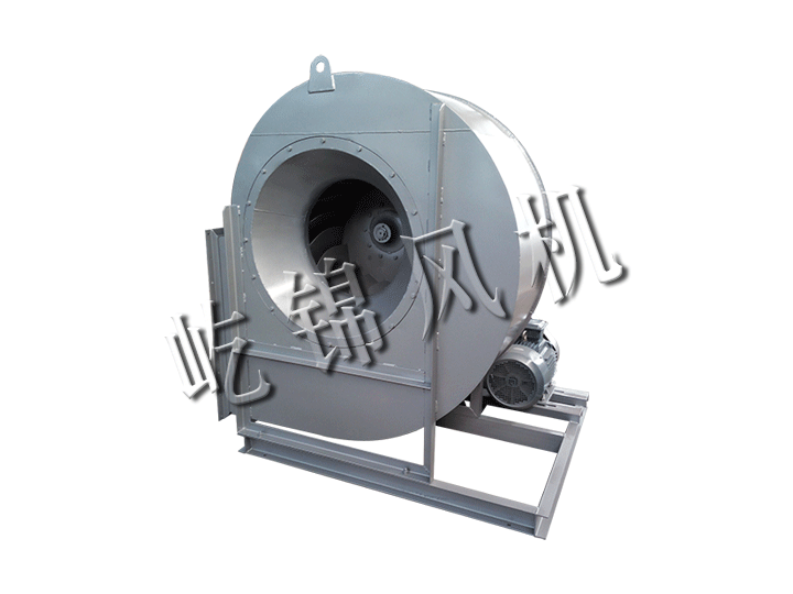 Centrifugal fan 4-79