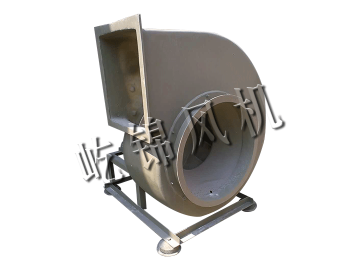 FRP centrifugal fan